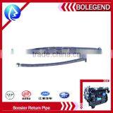 Charming Price High Quality Durable Diesel Engine Spare Parts Yunnei 4102 Booster Return Pipe for Long and Short Pipe thumbnail-1