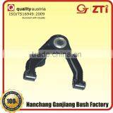 Upper Control Arm For Nissan 54524-2S686 thumbnail-1