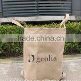 Printed Pet Food Bag Pop up Garden Bag Wholesale Manucfacturer thumbnail-6