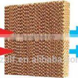 DLF Ventilation Poultry Cooling Pad thumbnail-2