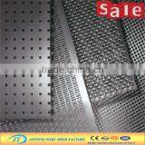 Stainless Steal Perforated Sheet thumbnail-1