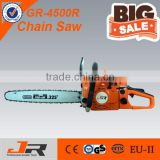 Gasoline powered chain saw GR-4500R