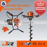 China supplier 52cc double ice auger/earth auger/ ground auger