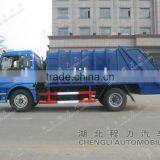 Auman 4*2 Garbage Compressor Truck Sale thumbnail-1