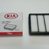 KIA MOBIS Air Filter 28113 2H000 For Hyundai KIA Car thumbnail-1
