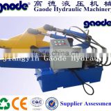 Selling Hydraulic Shears cutting machine meeting control standard HC43-2000