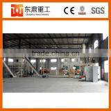 Biomass Rice Husk Pellet Machine/Straw Pellet Making Machine thumbnail-2