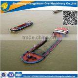 China Hopper Barges/Sand Barge/Split Hopper Barge For Sale thumbnail-3