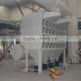 Qing Dao Heng 2017 Best Offer Lin Dust Collector Equipment thumbnail-2