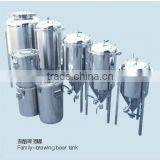 Family-brewing Beer Tank thumbnail-1