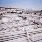 Hot-Rolled Seamless Steel Pipe 321/310 /304/316L/2205/410 /416 thumbnail-1