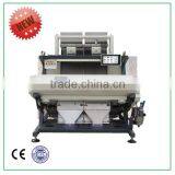 2016 New Products Color Sorter Price for Plastic Colour Sorter thumbnail-1