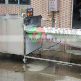 Shenghui Hot Sale Automatic Fish Fillet Machine,fish Cutting Machine thumbnail-2