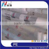 China NaiGu Supply Cheap Good Quality Plastic Sheet Protective PE Film thumbnail-3