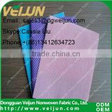PP non woven fabric with self addhesive