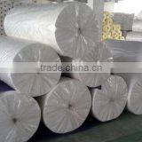 pp Spunbonded Nonwoven Fabric thumbnail-1