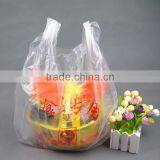Supermarket Custom Biodegradable Transparent Plastic Bags thumbnail-2