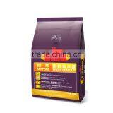 Dry Cat Food Adult Cat Hairball Management Chicken, Salmon & Vegetables Formula thumbnail-1