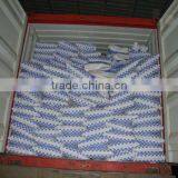 DE 8-12 Maltodextrin thumbnail-1