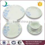 Restaurant Ceramic Dinner Set Factory Price Wholesale thumbnail-1