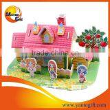 Custom Design 3D Puzzle thumbnail-4