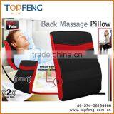Vibration Back Massage Pillow Electric Massaging Pillow Vibrating Massager Cushion thumbnail-1