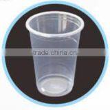 Disposable 250ml /8 oz /5.4g Plastic Cup