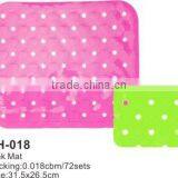 PVC Anti-slip Dish Sink Mat for Kitchen thumbnail-1