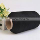 China Wholesale Black Color Twist High Strength Nylon 6 Yarn For Socks 70/2 thumbnail-1