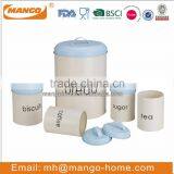 Hot Sale Colorful Metal Bread Flour Cookies Storage Bin thumbnail-4