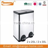 60L Two Compartments Stainless Steel Pedal Recycle Bins