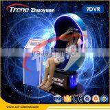 New Technology Hydraulic/Electronic 4/6/9/12 Seats Various 5D Effect 7D Cinema Simulator thumbnail-4