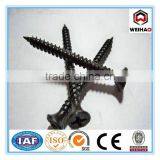 3.5*25 Black Bugle Head Drywall Screw thumbnail-1