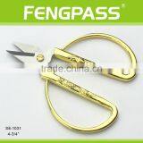 S8-1031 4.75" 2Cr13 Stainless Steel Short Blade Scissors thumbnail-2