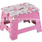 Customized Printing Plastic Folding Step Stool thumbnail-6