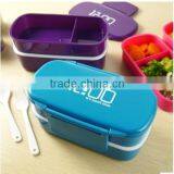 Bento Lunch Box Bowl 2 Tier Perfect for Rice Pasta - NEW From China,hot New Product for 2015,CUSTOM Plastic Lunch Bento Box thumbnail-1