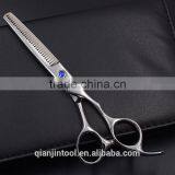 2015 New Creation Hitachi Stainless Hair Cutting Scissors thumbnail-1