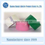 Color Gift Tape With Print Logo thumbnail-1