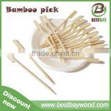 Teppo/flag/gun/golf Bamboo Bbq Skewer Made in China Factory Direct Sell thumbnail-4