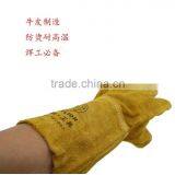 Best Selling New Design Long Welding Gloves, 8 Figures Design