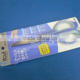 Stationery Scissors thumbnail-1