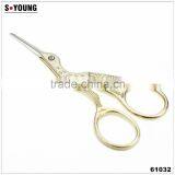 61032 Antique Embroidery Crane Shape Craft Thread Household Scissors thumbnail-1