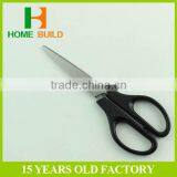 Factory Price HB-S6018 Stationery Craft Scissors Shape Cutting thumbnail-4