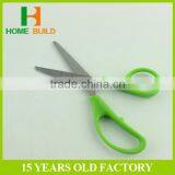 Factory Price HB-S5016A DIY Curved Handle Paper Cutting Scissors thumbnail-1