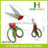Factory Price HB-S5101 Utility Cutting Paper Shredding Scissors thumbnail-3