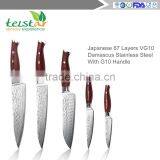 8" Chef's Knife Japanese 67 Layers VG10 Damascus Stainless Steel With G10 Handle thumbnail-6