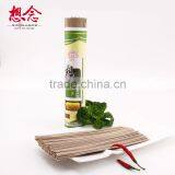 400g Mung Bean Noodles Low Carb Pasta Instant Noodle Xiang Nian Brand thumbnail-4