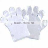 Household Goods Disposable Glove,cheap Disposable Gloves thumbnail-1