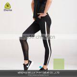 2017-A TIGHTS thumbnail-1