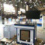 JQ 3W 5W UV Marking Engraving Machine